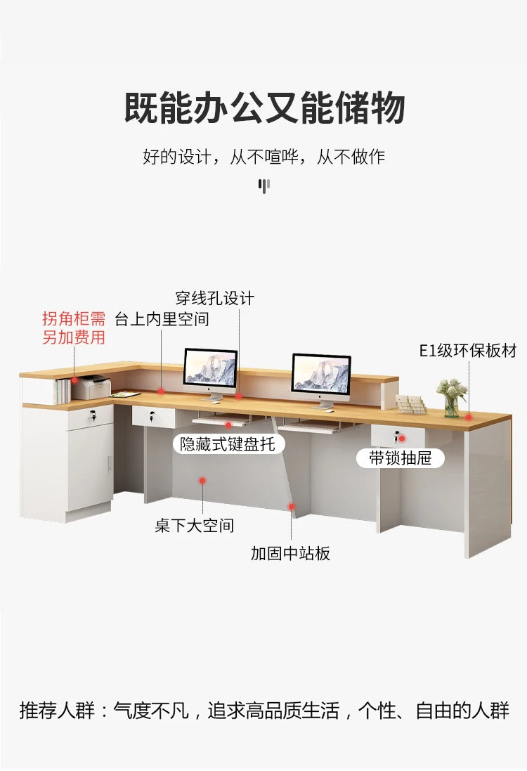 Luxury Simple Reception Desk Logo Salon Decorations Modern Reception Desk Office Beauty Mostrador Recepción Commercial Furniture