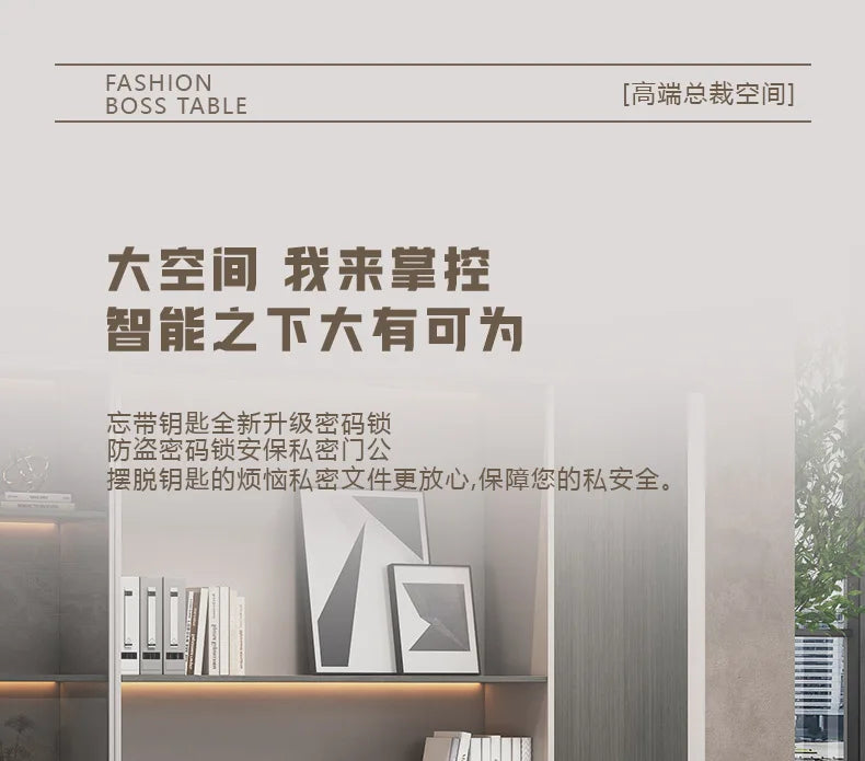 Boss's desk is simple, modern table and chair combination, advanced sense, large class desk, single presiden