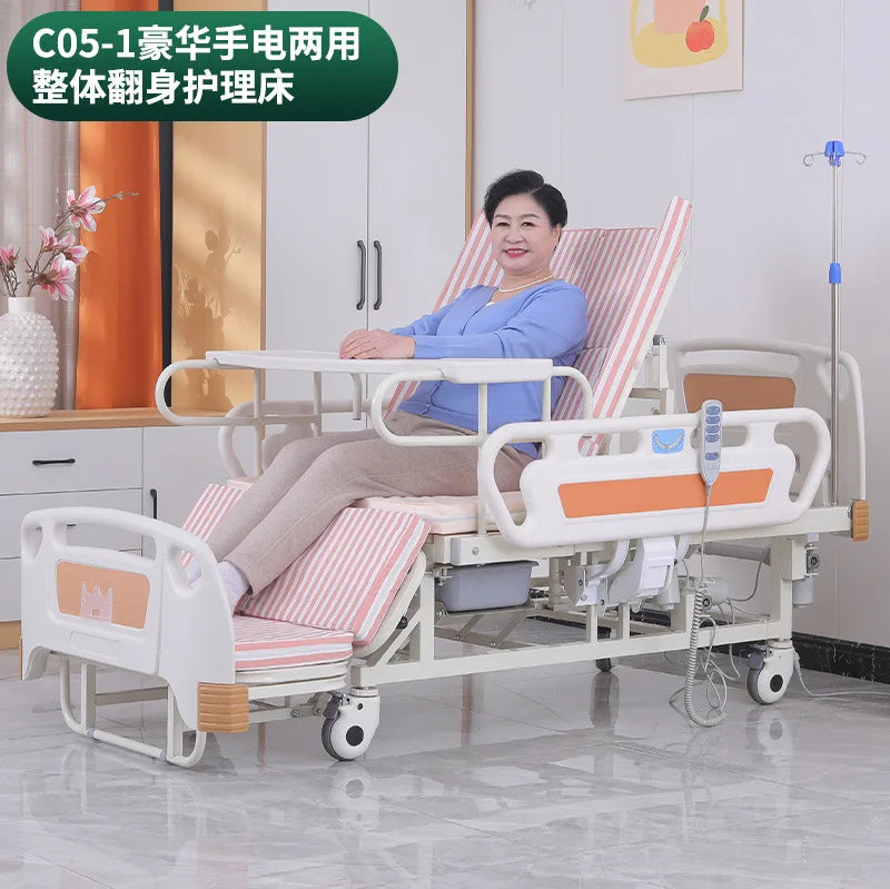 Electric nursing bed hospital home anti-sliding anti-rollover auxiliary nursing bed for the elderly