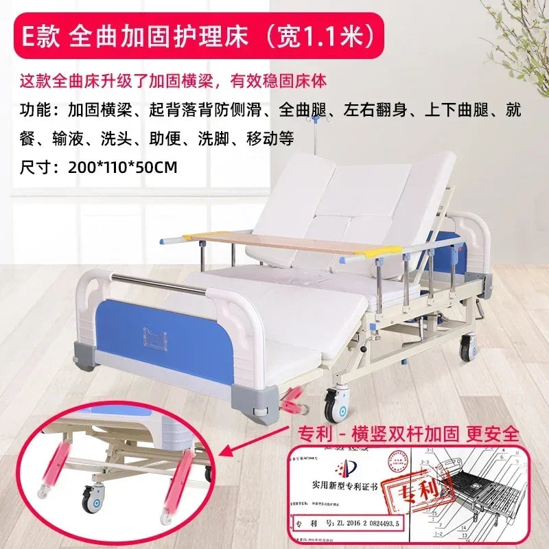 ss newParalyzed Patients Nursing Bed Household Multi-Functional Elderly Therapeutic Bed 1.1 Widened Turn-over Bed with Defecatio