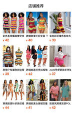 Classic  Beach Outfit