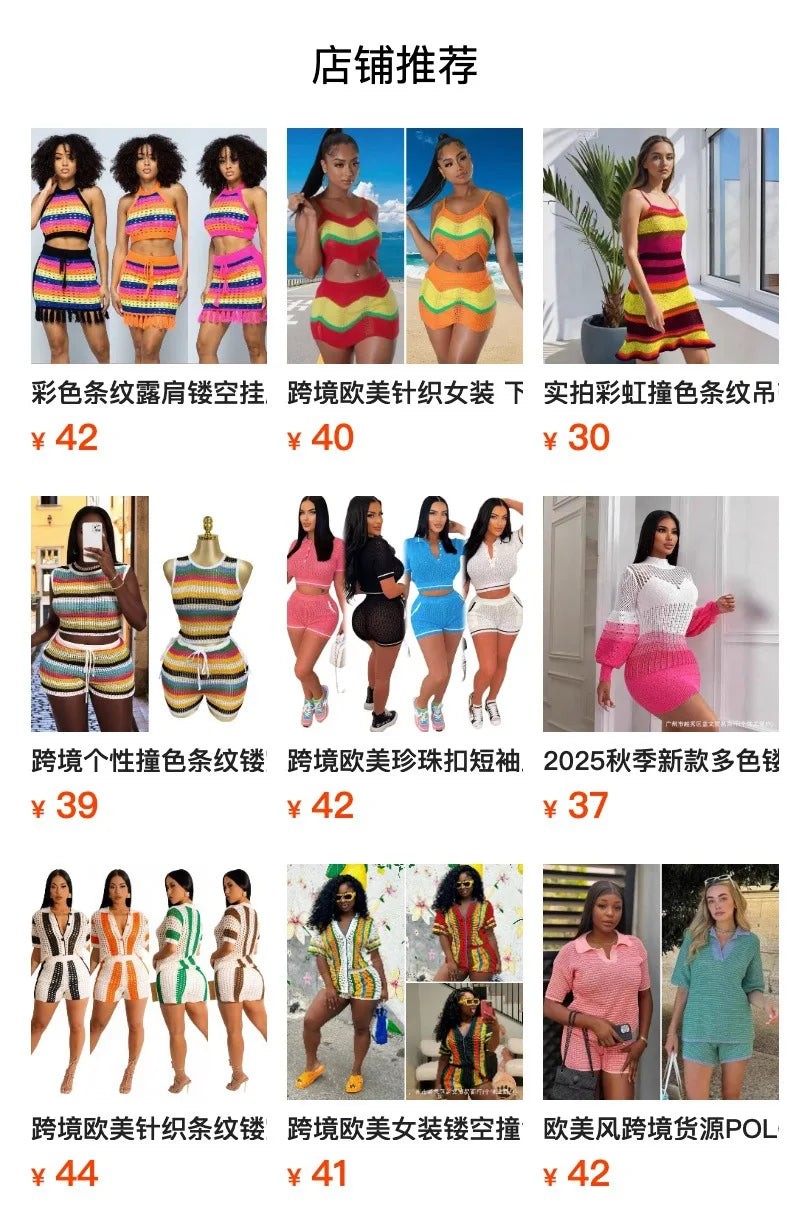 Classic  Beach Outfit