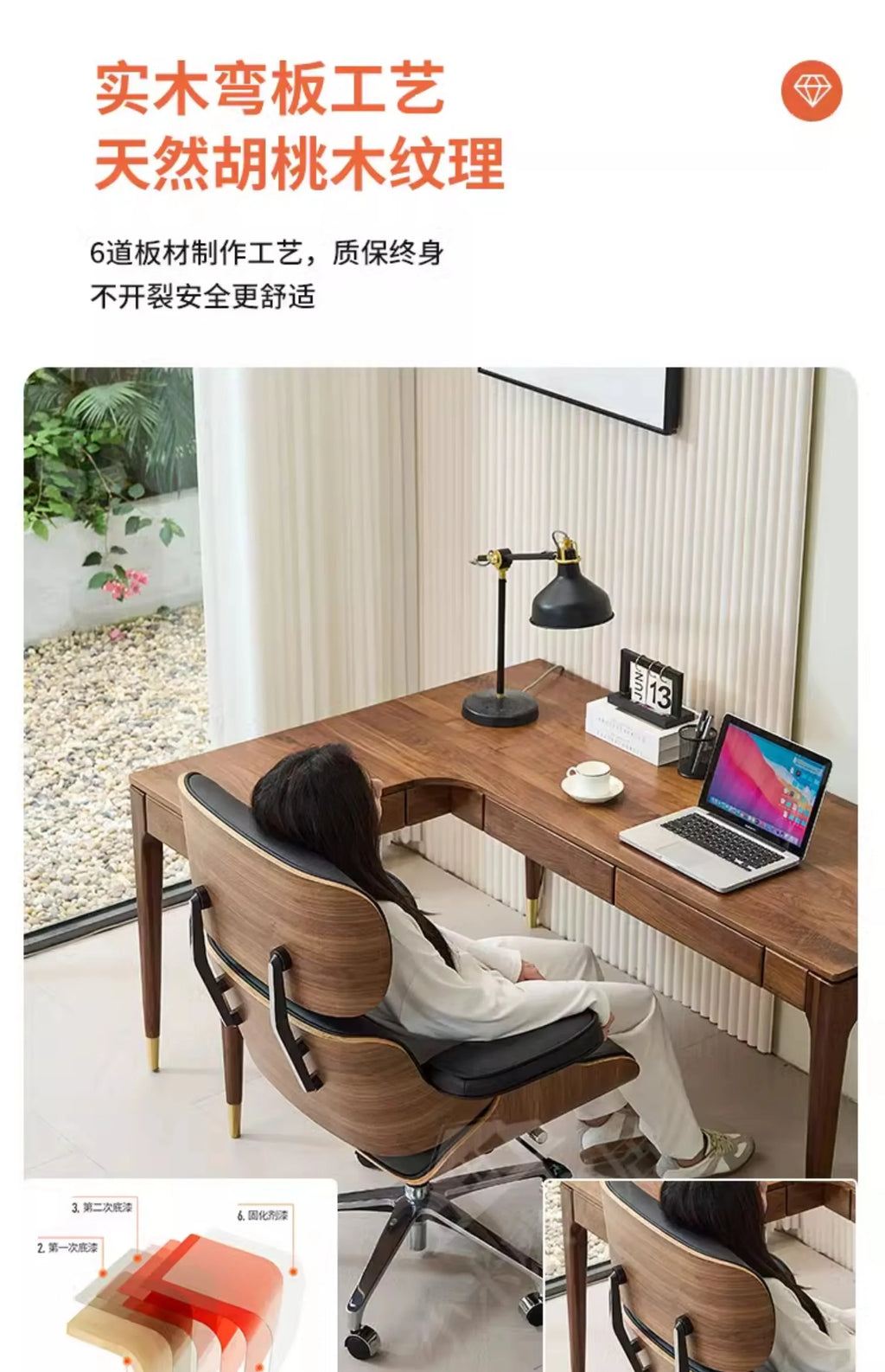 Executive Support Office Chair Tall Ergonomic Lumbar Designer Comfy Office Chair Modern High Back Sillas Gamer Office Furniture