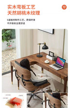 Executive Support Office Chair Tall Ergonomic Lumbar Designer Comfy Office Chair Modern High Back Sillas Gamer Office Furniture