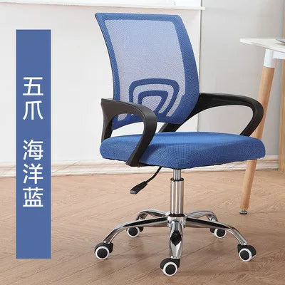 High Back Meeting Working Visitor Guest Chairs Manager Boss Executive Full Mesh Ergonomic Adjustable Swivel Office Chair 컴퓨터 의자