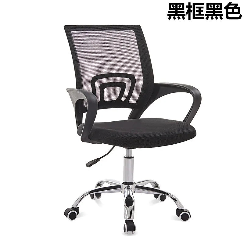 High Back Meeting Working Visitor Guest Chairs Manager Boss Executive Full Mesh Ergonomic Adjustable Swivel Office Chair 컴퓨터 의자
