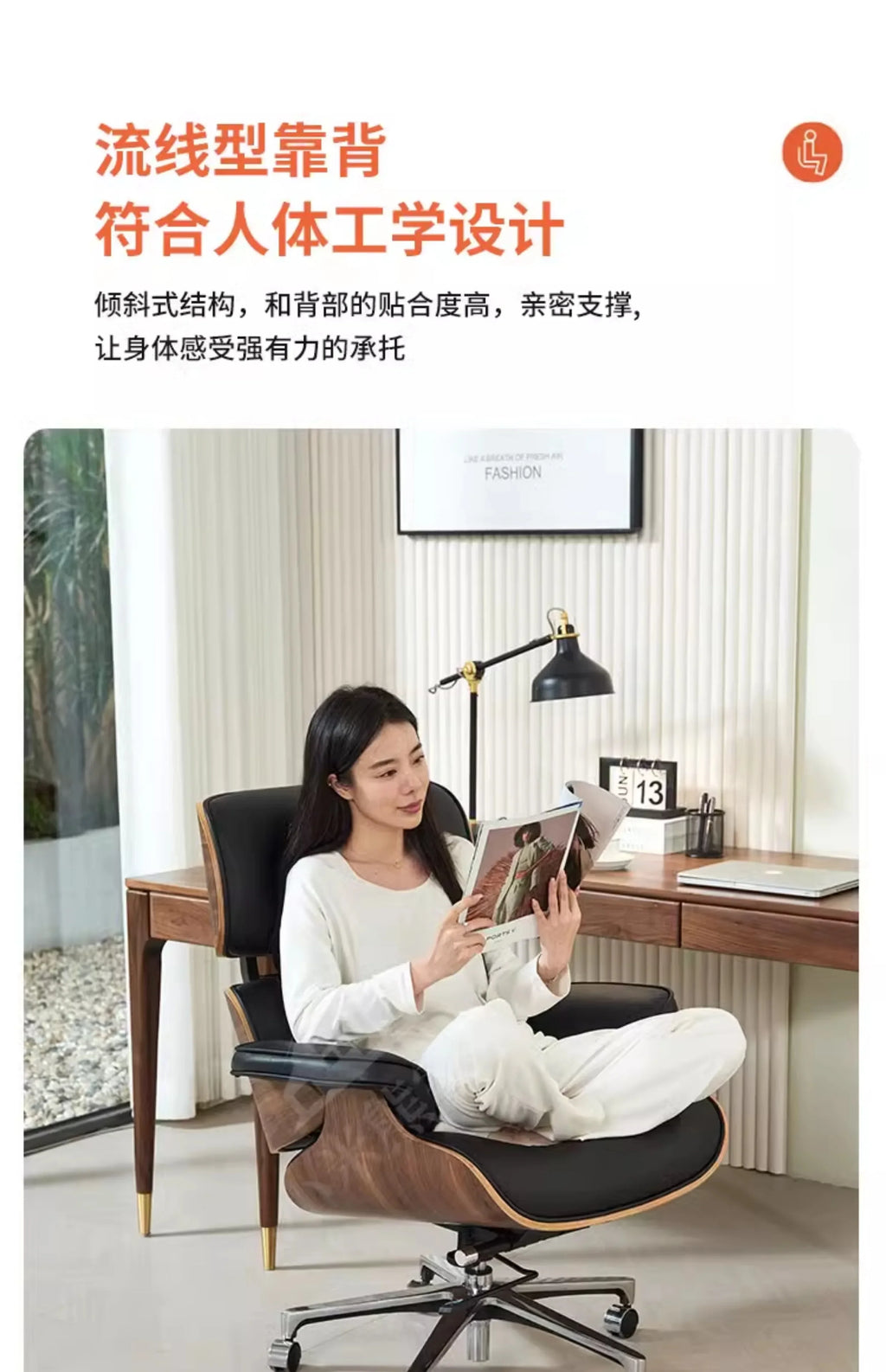 Executive Support Office Chair Tall Ergonomic Lumbar Designer Comfy Office Chair Modern High Back Sillas Gamer Office Furniture