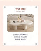 Nordic Clouds Coffee Table - Cream Modern Minimalist Tea Table for Living Room Furniture