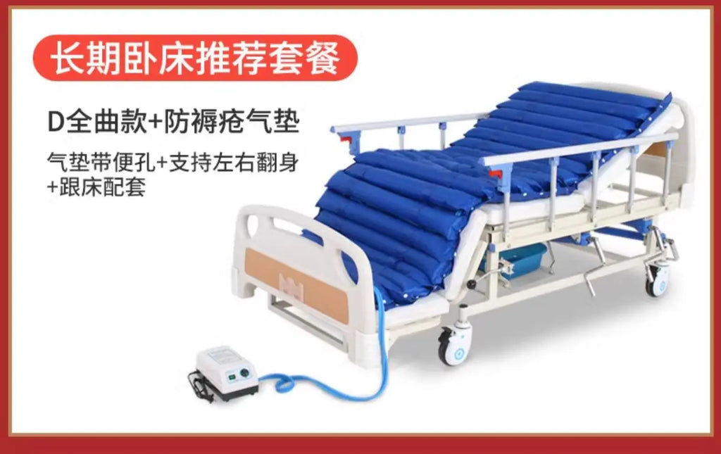 Turn over the elderly electric automatic urine medical smart bed