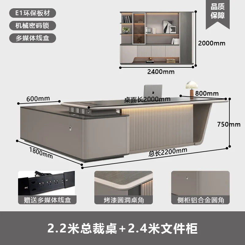 Boss's desk is simple, modern table and chair combination, advanced sense, large class desk, single presiden