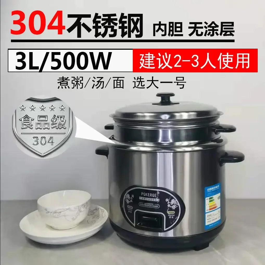 Half Ball-shape Rice Cooker