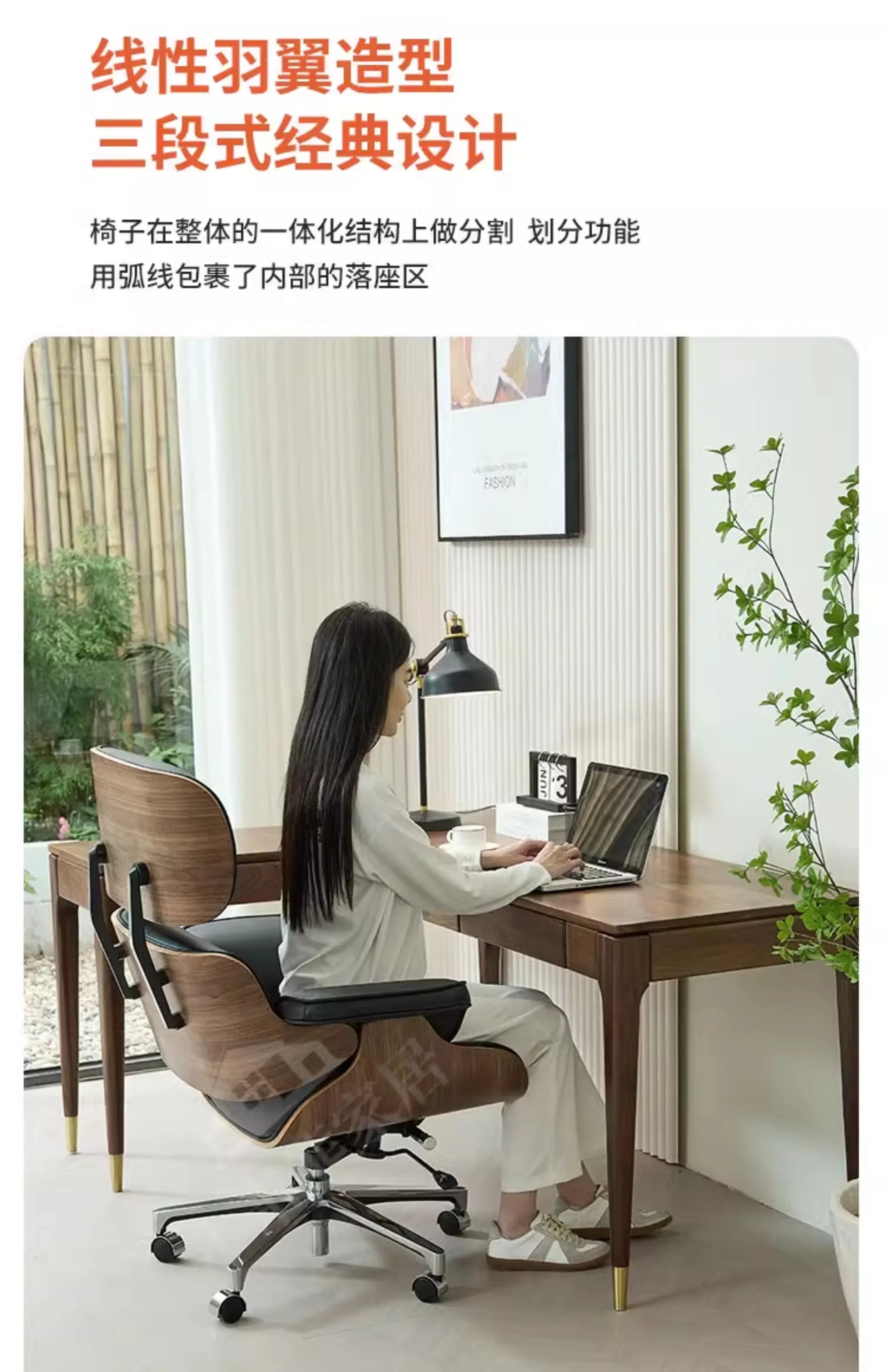 Executive Support Office Chair Tall Ergonomic Lumbar Designer Comfy Office Chair Modern High Back Sillas Gamer Office Furniture