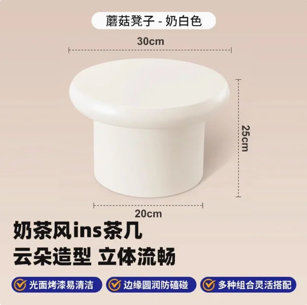 Nordic Clouds Coffee Table - Cream Modern Minimalist Tea Table for Living Room Furniture