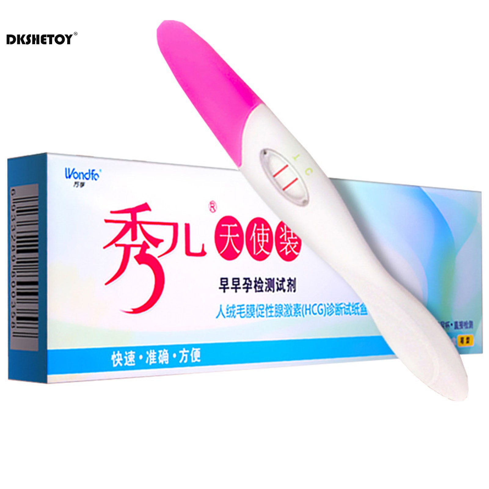 Home Pregnancy Test Kit