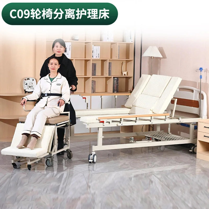 Electric nursing bed hospital home anti-sliding anti-rollover auxiliary nursing bed for the elderly