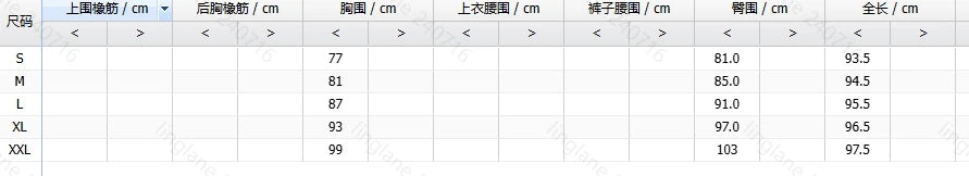 Women's Dress 2025 Summer Elegant Party Wedding Guest Dress Glitter V-neck Sleeveless Back Zipper Design Bodycon Mini Dress