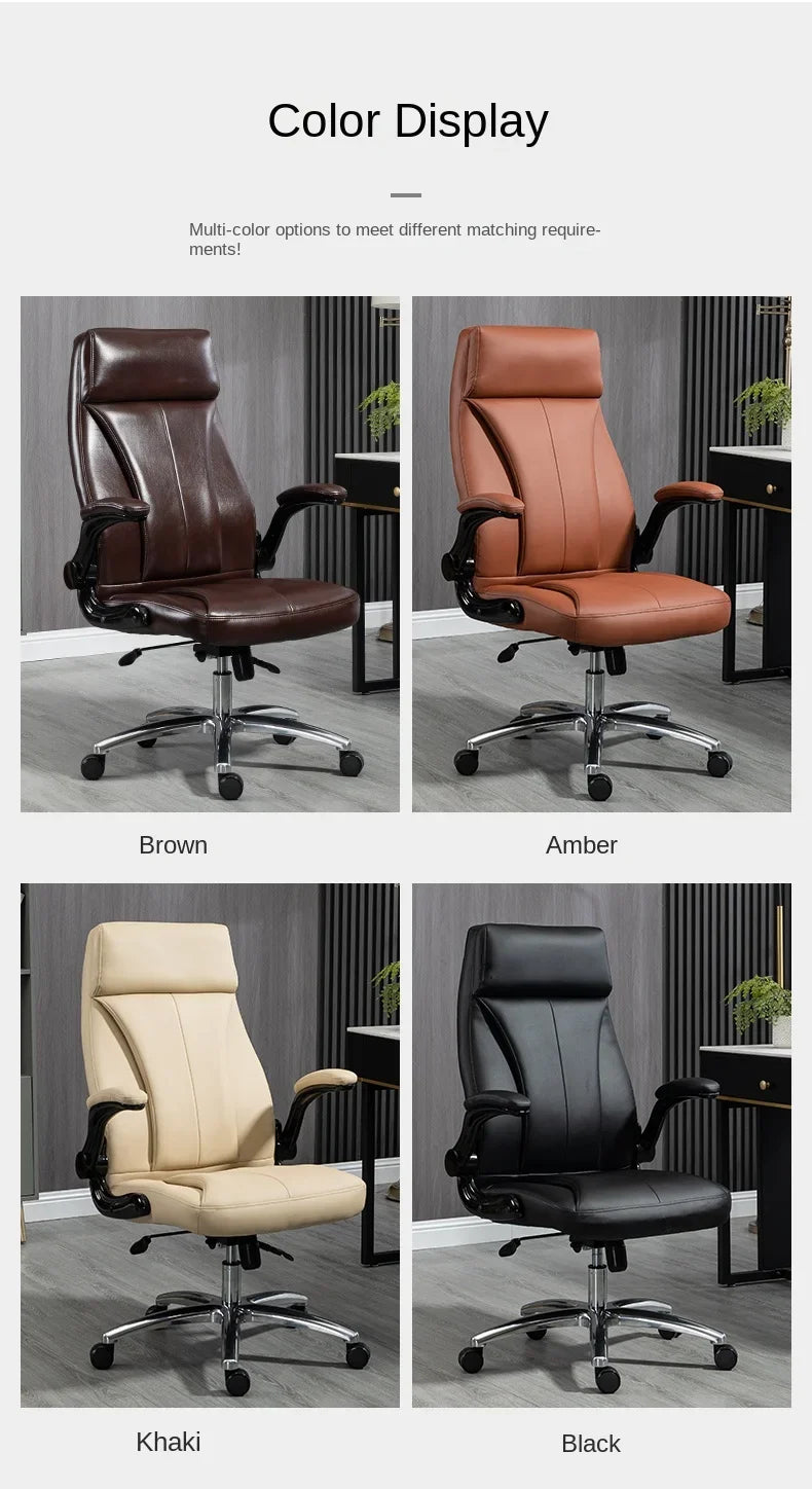 Genuine Leather Boss Chair, Office Chair, Comfortable for Long Periods of Sitting, Can Lie Down for Nap, Computer Swivel Chai