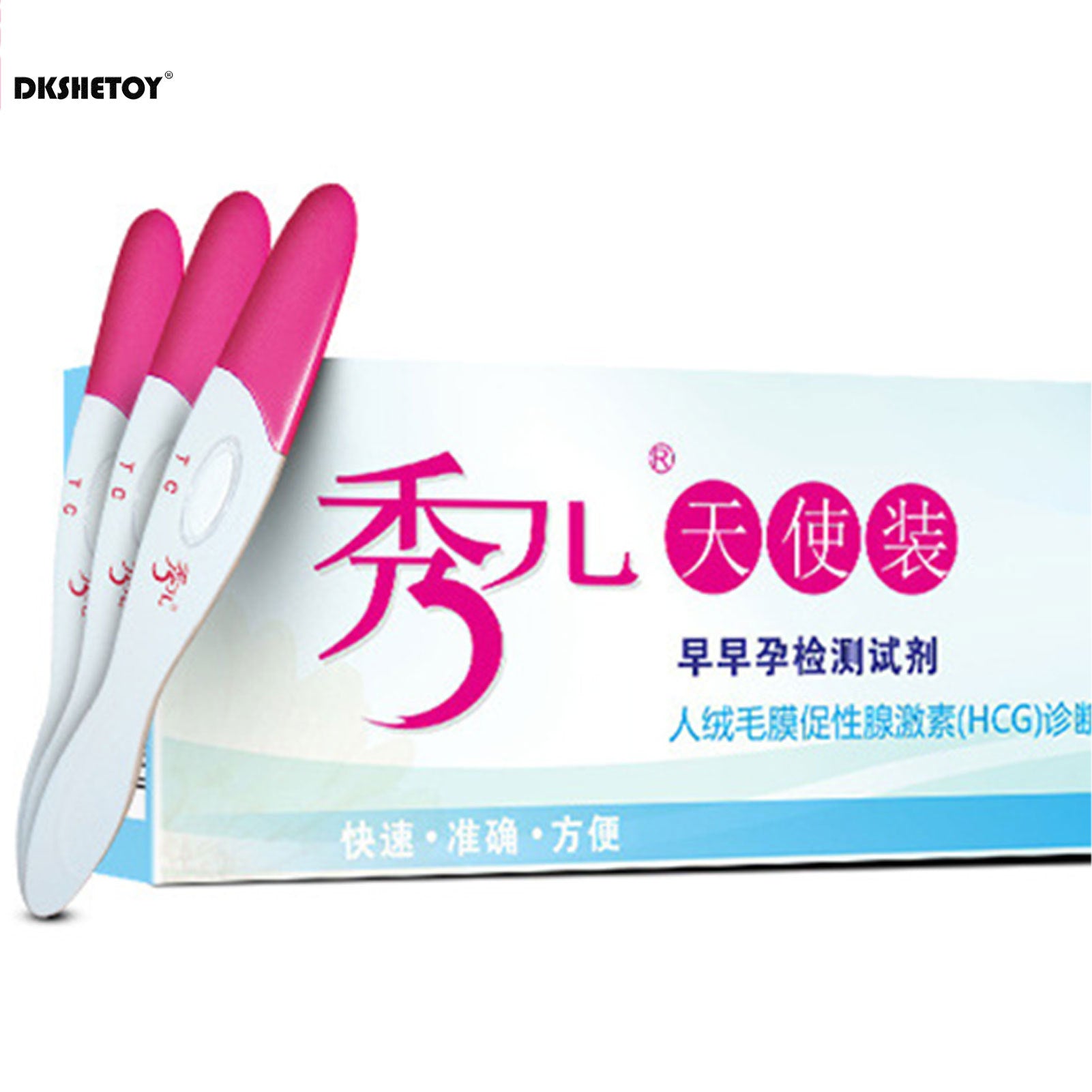 Home Pregnancy Test Kit