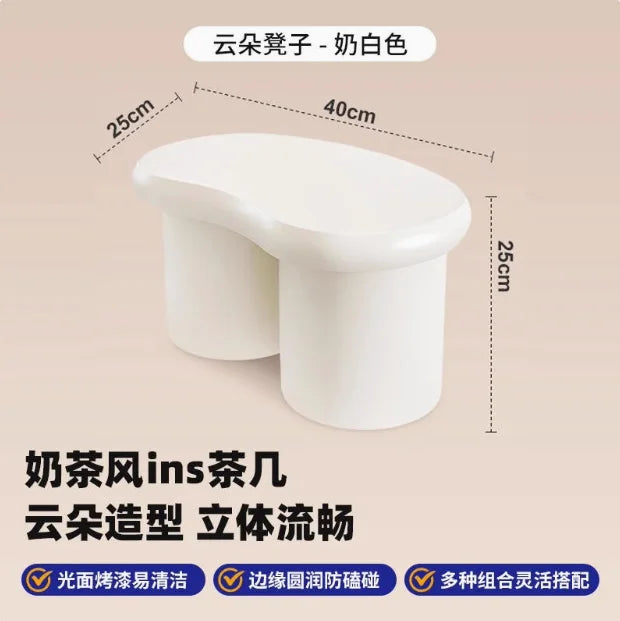 Nordic Clouds Coffee Table - Cream Modern Minimalist Tea Table for Living Room Furniture