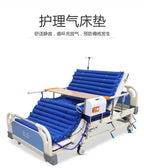 ss newParalyzed Patients Nursing Bed Household Multi-Functional Elderly Therapeutic Bed 1.1 Widened Turn-over Bed with Defecatio