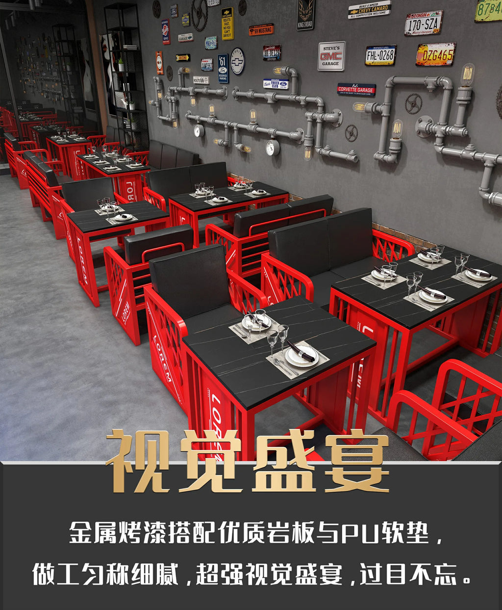 Industrial style booth bar Qingba retro wrought iron sofa coffee barbecue shop commercial restaurant dining table and chair