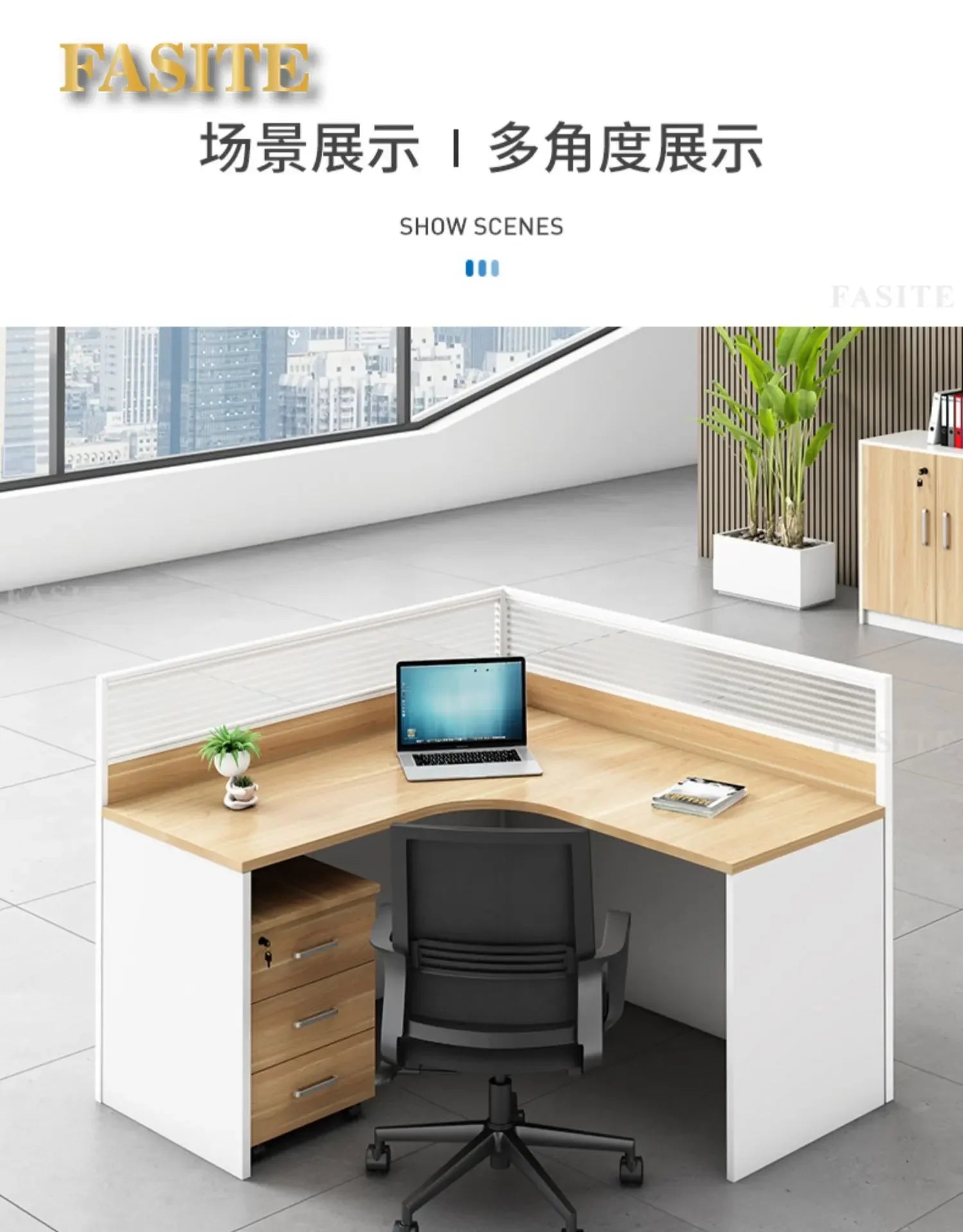 Simple modern financial desk and chair combination with dual workstation booth for office work