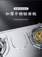 Portable Gas Stove.