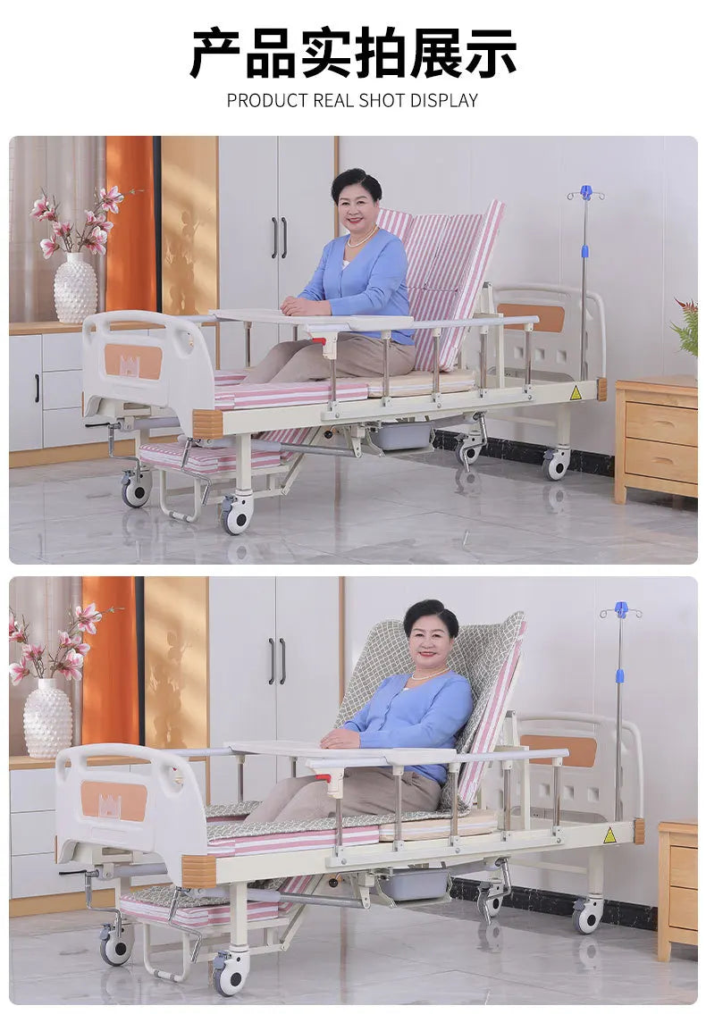 Electric nursing bed hospital home anti-sliding anti-rollover auxiliary nursing bed for the elderly