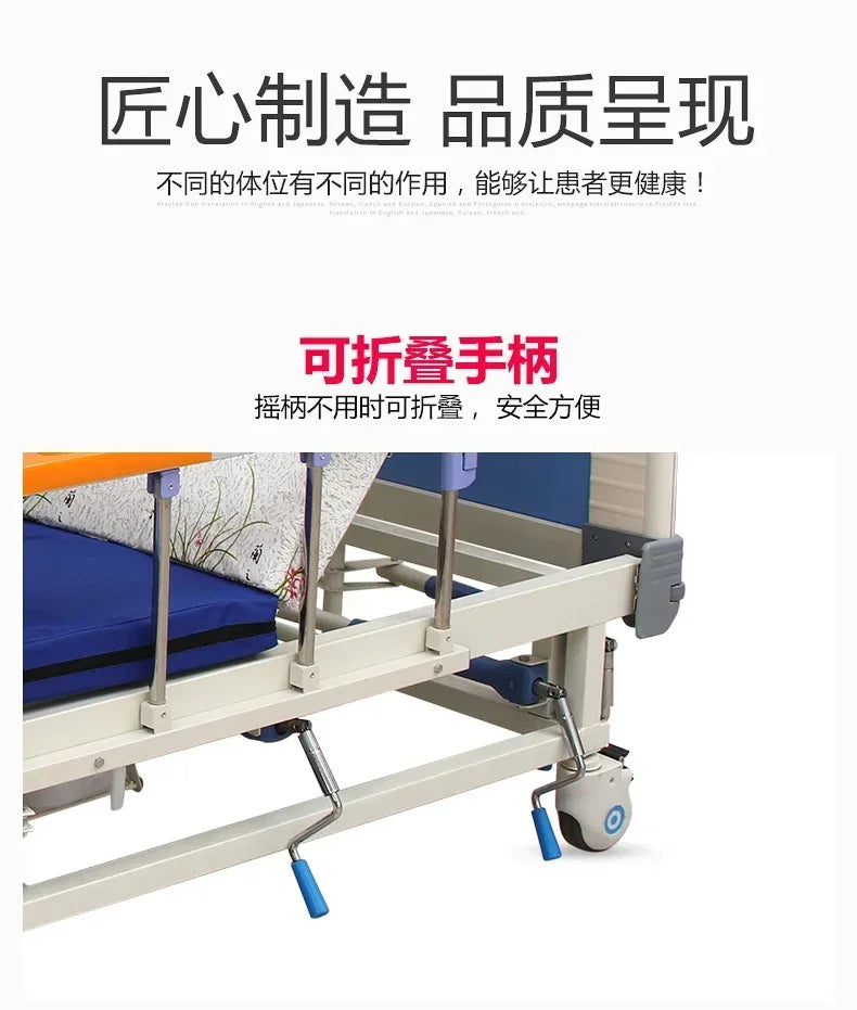 ss newParalyzed Patients Nursing Bed Household Multi-Functional Elderly Therapeutic Bed 1.1 Widened Turn-over Bed with Defecatio