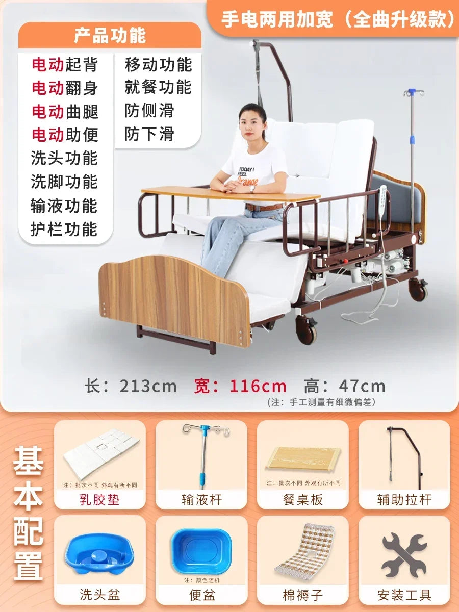 Multi-Functional Electric Nursing Bed