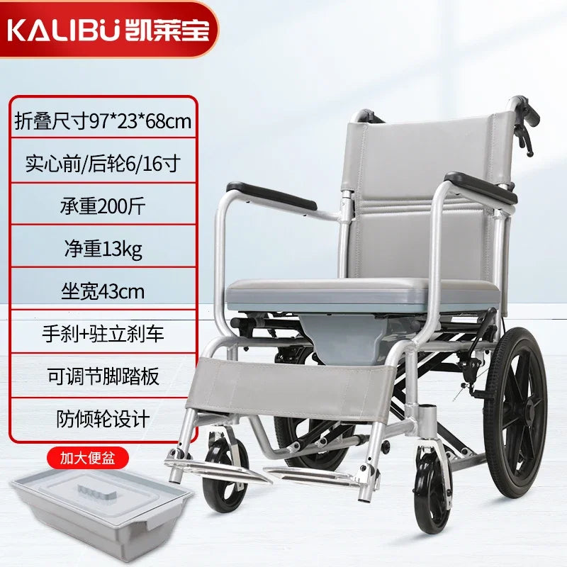 Wheelchair Wheelchair Folding Lightweight Small Elderly Special Disabled Portable Hand Push Scooter