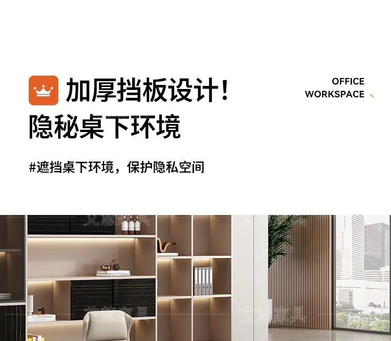 Light luxury boss table, simple modern desk, large desk manager, office desk and chair combination