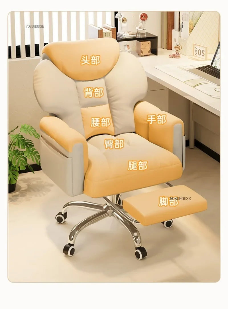 Mobile Swivel Soft Gaming Chairs Comfortable Aesthetic Gamer Leisure Desk Chair Nordic Office Chair Home Office Furniture V l