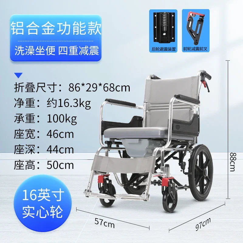 Wheelchair Wheelchair Folding Lightweight Small Elderly Special Disabled Portable Hand Push Scooter