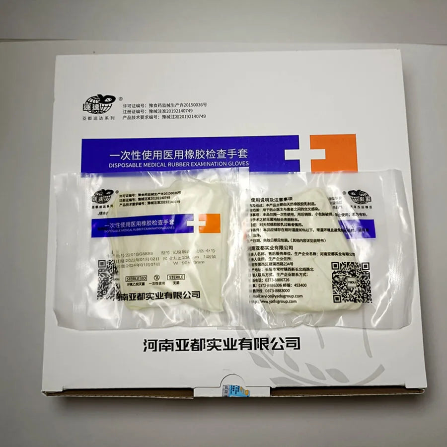 50 Pairs of Disposable Medical Rubber Inspection Gloves Natural Rubber High Elastic Thickening Skid Resistance Wear Spot