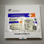 50 Pairs of Disposable Medical Rubber Inspection Gloves Natural Rubber High Elastic Thickening Skid Resistance Wear Spot