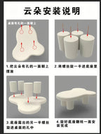 Nordic Clouds Coffee Table - Cream Modern Minimalist Tea Table for Living Room Furniture