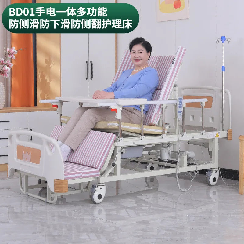 Electric nursing bed hospital home anti-sliding anti-rollover auxiliary nursing bed for the elderly