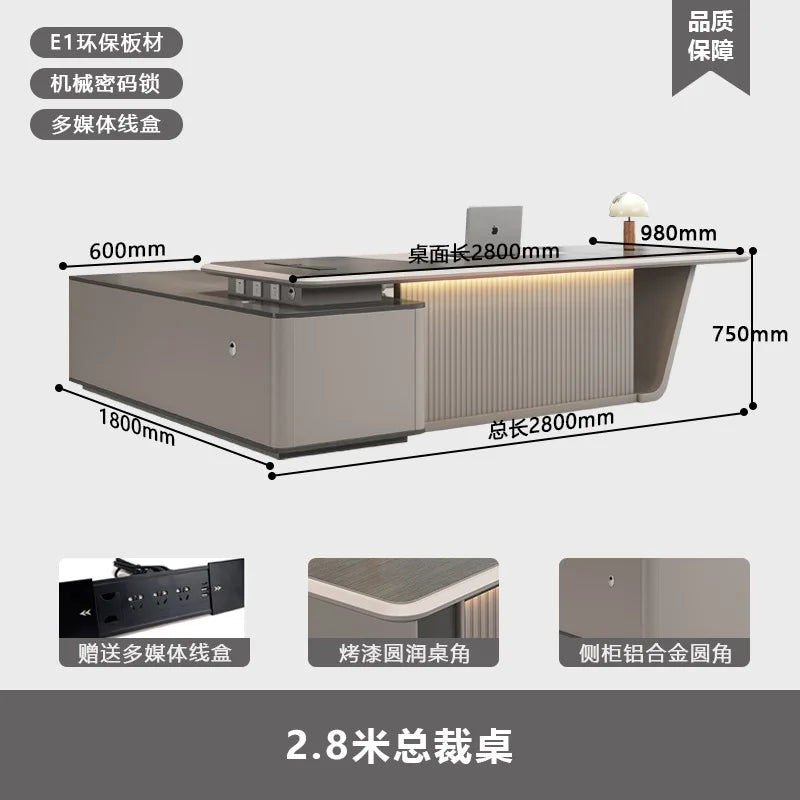 Boss's desk is simple, modern table and chair combination, advanced sense, large class desk, single presiden