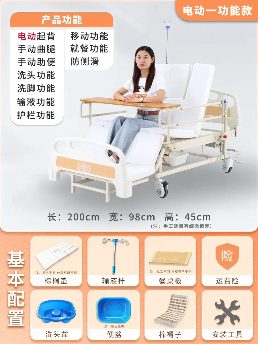 Multi-Functional Electric Nursing Bed
