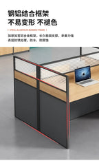 Office table and chair combination workstation desk staff table single 4 person multi-person screen computer table and chair