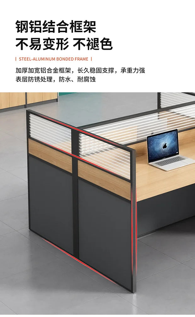 Office table and chair combination workstation desk staff table single 4 person multi-person screen computer table and chair