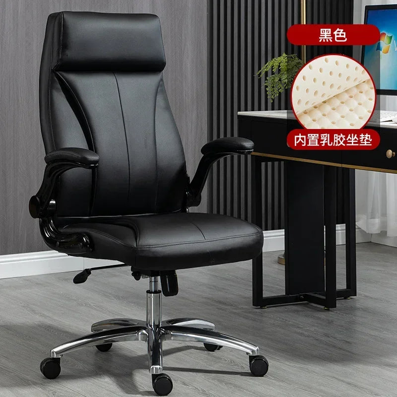 Genuine Leather Boss Chair, Office Chair, Comfortable for Long Periods of Sitting, Can Lie Down for Nap, Computer Swivel Chai