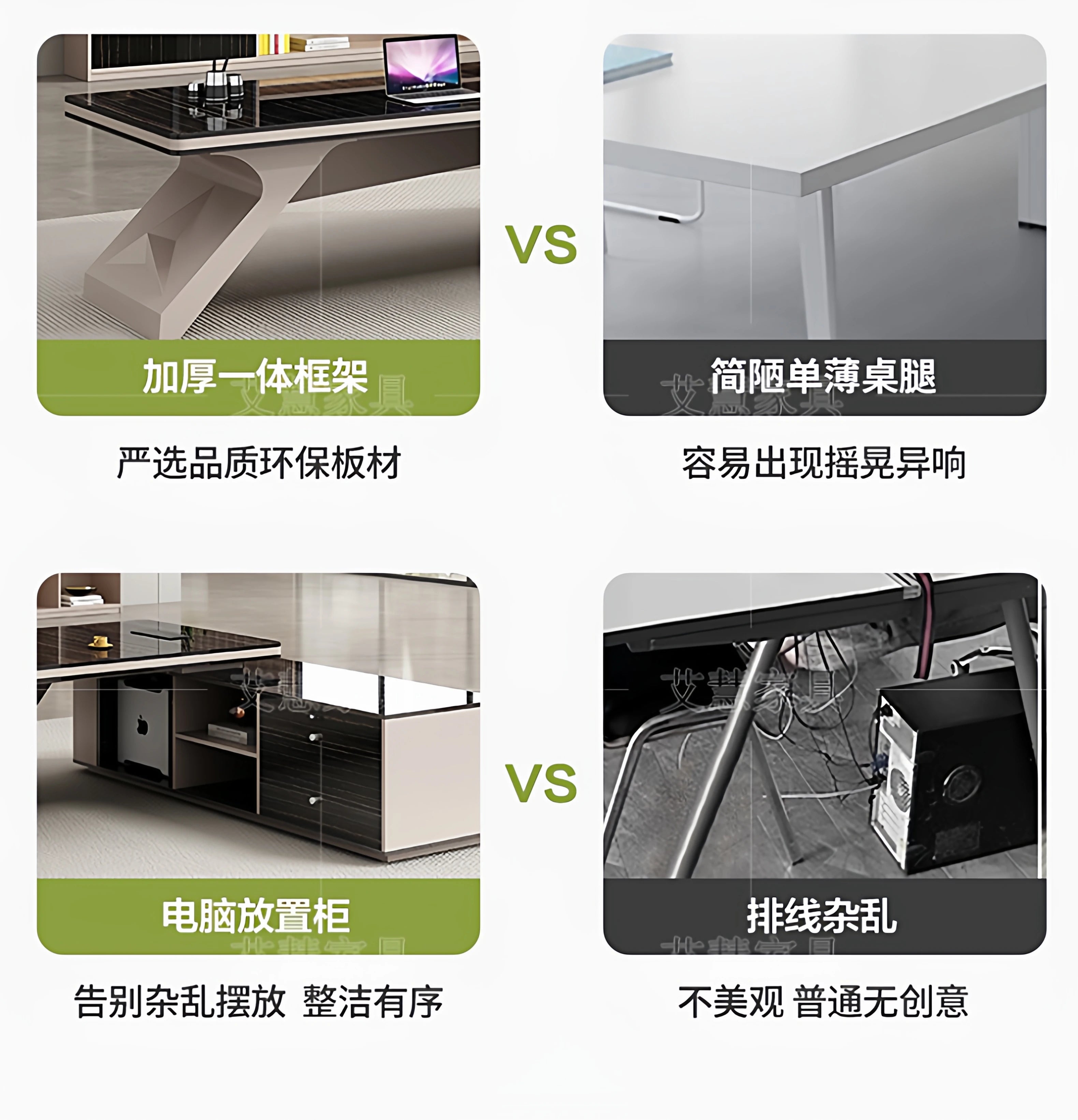 Light luxury boss table, simple modern desk, large desk manager, office desk and chair combination