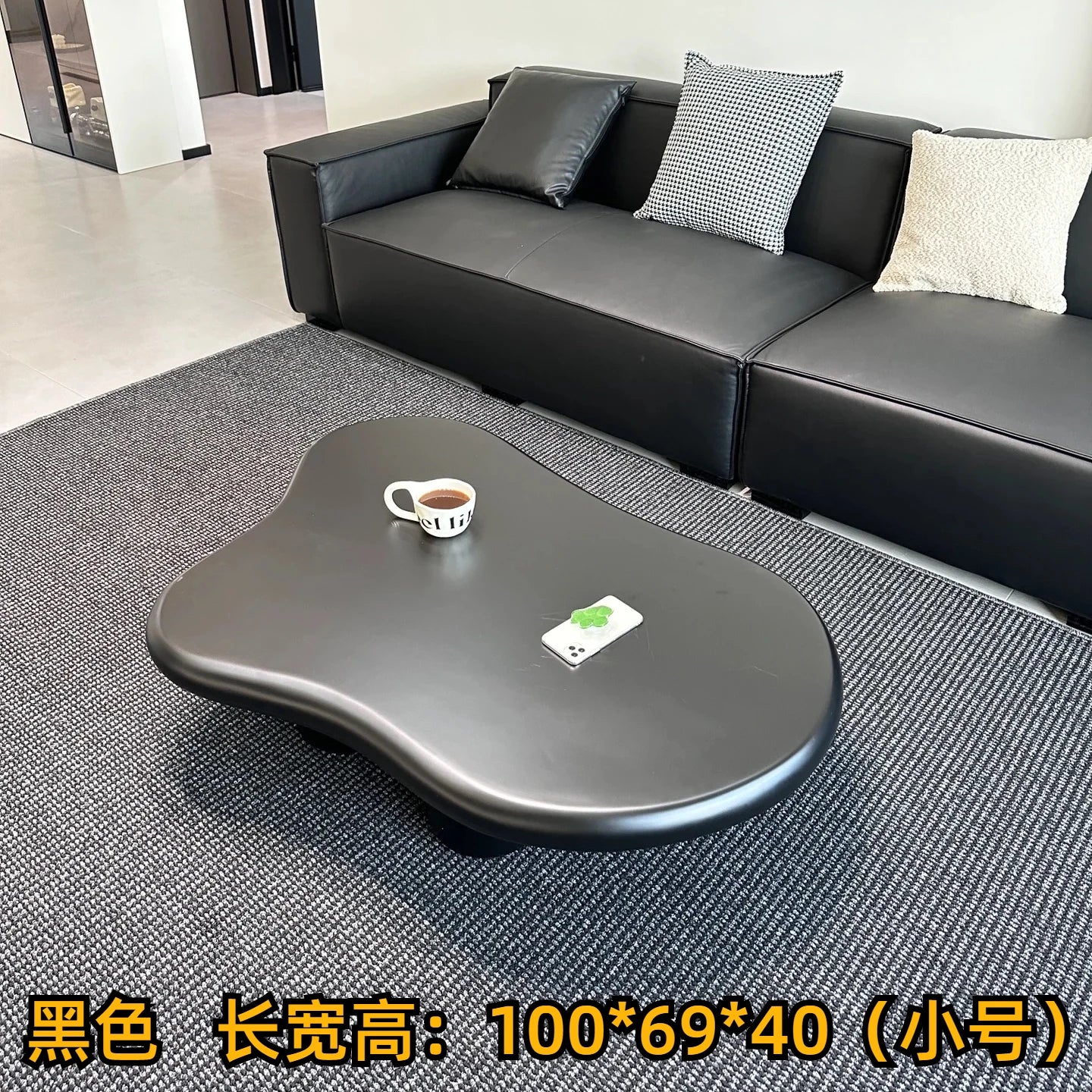 Nordic Clouds Coffee Table - Cream Modern Minimalist Tea Table for Living Room Furniture