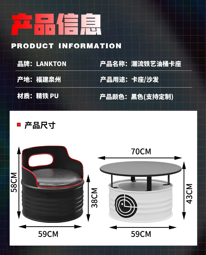 Industrial wind oil drum table and chair combination milk tea barbecue restaurant indoor and outdoor wrought iron furniture can