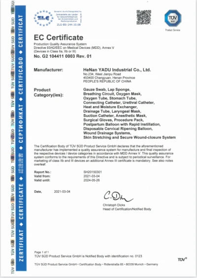 10/20Pairs Disposable Latex Surgical Gloves For Hospital Clinic Surgery Food Processing Laboratory Medical Rubber Sterile Gloves