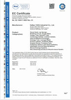 10/20Pairs Disposable Latex Surgical Gloves For Hospital Clinic Surgery Food Processing Laboratory Medical Rubber Sterile Gloves