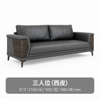 Classic Office Lounge