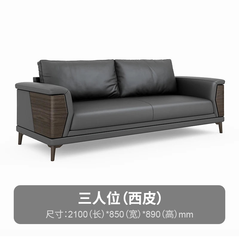 Office sofa coffee table combination simple president boss room office reception front desk reception leather